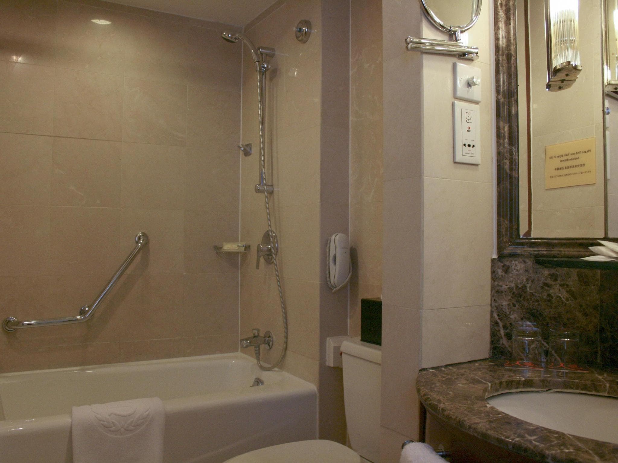 The Great Wall Hotel Beijing photo 3
