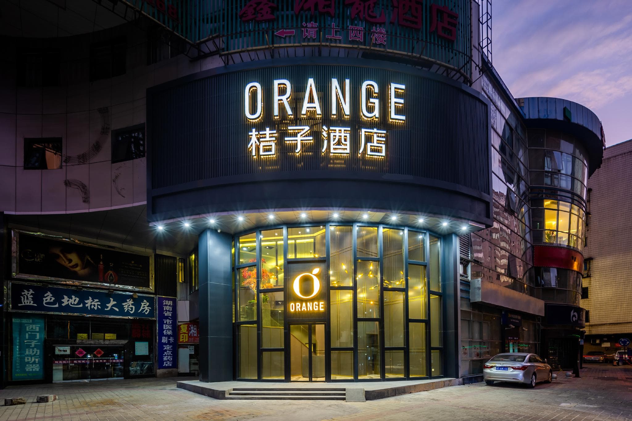 Orange Hotel Changsha Jiefang West Road IFC