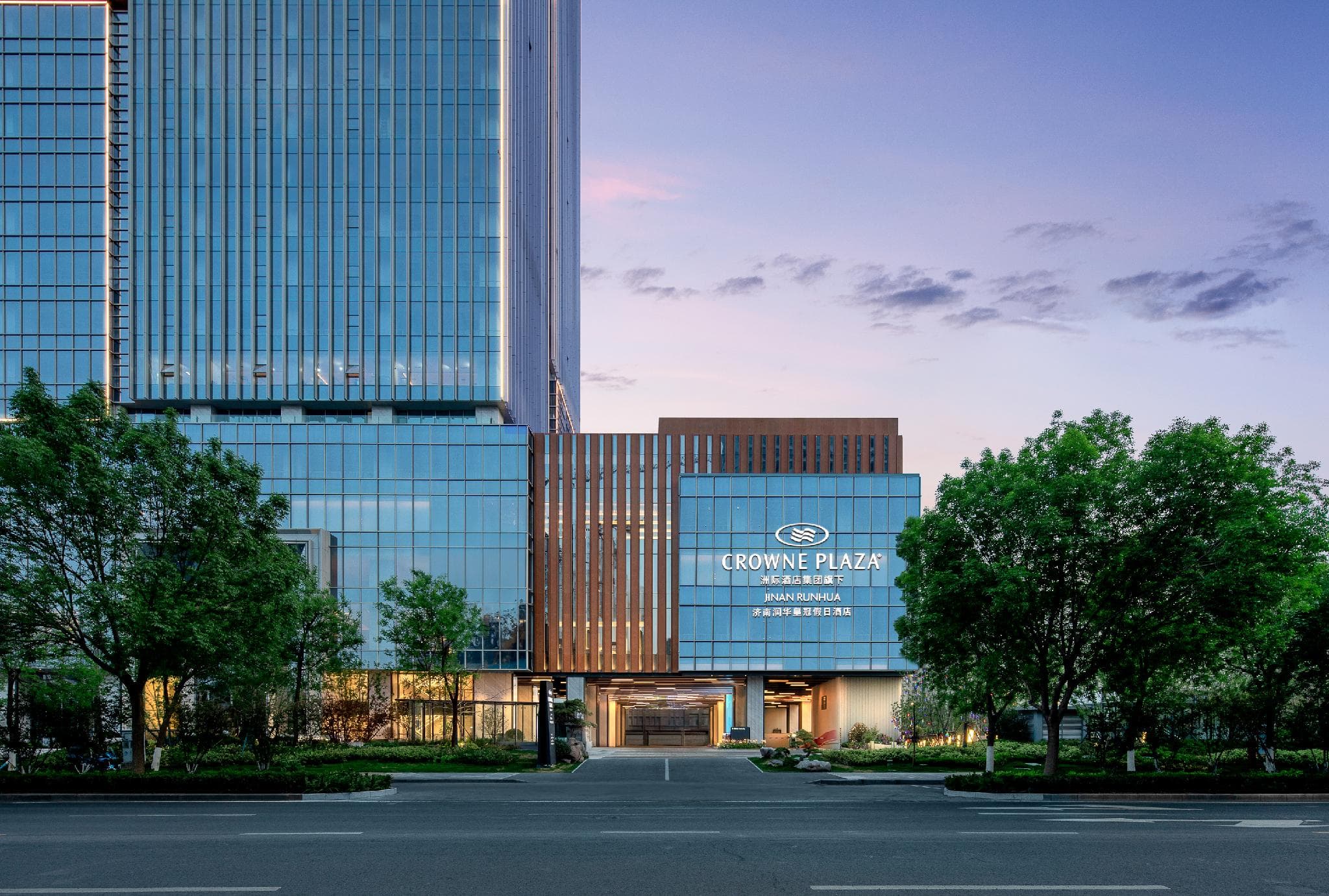 Crowne Plaza Jinan Runhua By IHG photo 3
