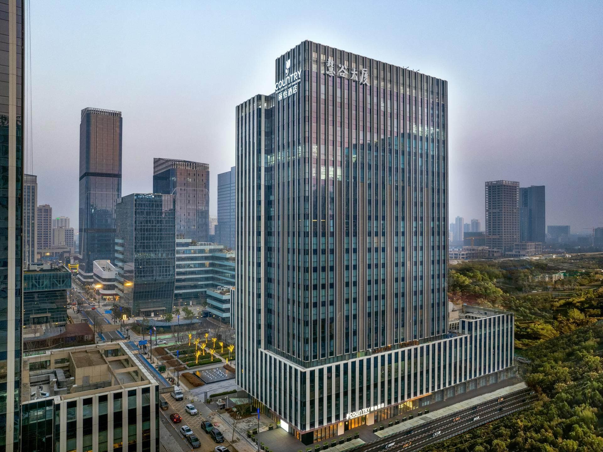 Country Inn & Suites by Radisson Wuhan Optics Valley Technology Convention and Exhibition Center