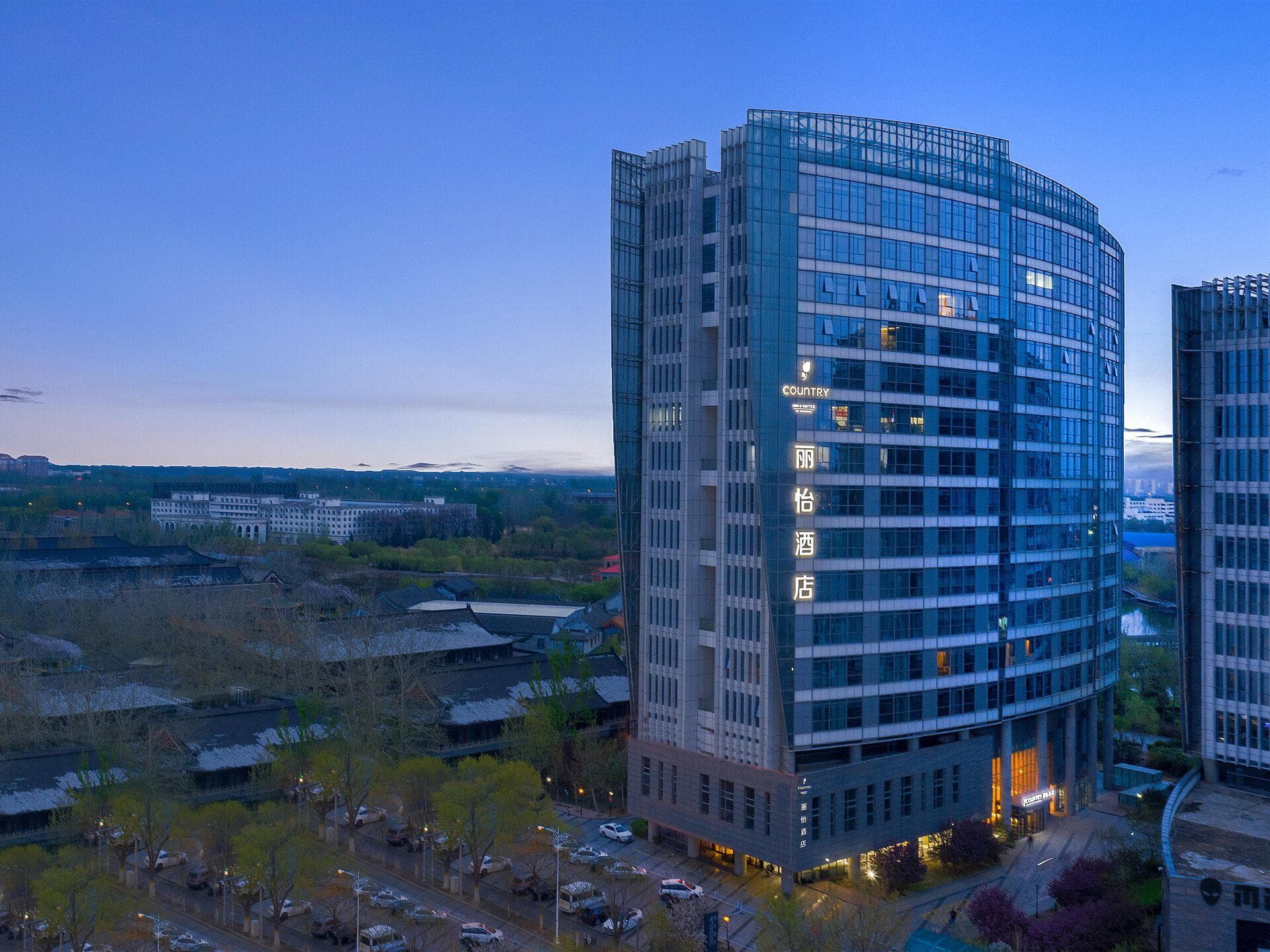 Country Inn & Suites by Radisson Tianjin Wuqing Development Zone Wanda