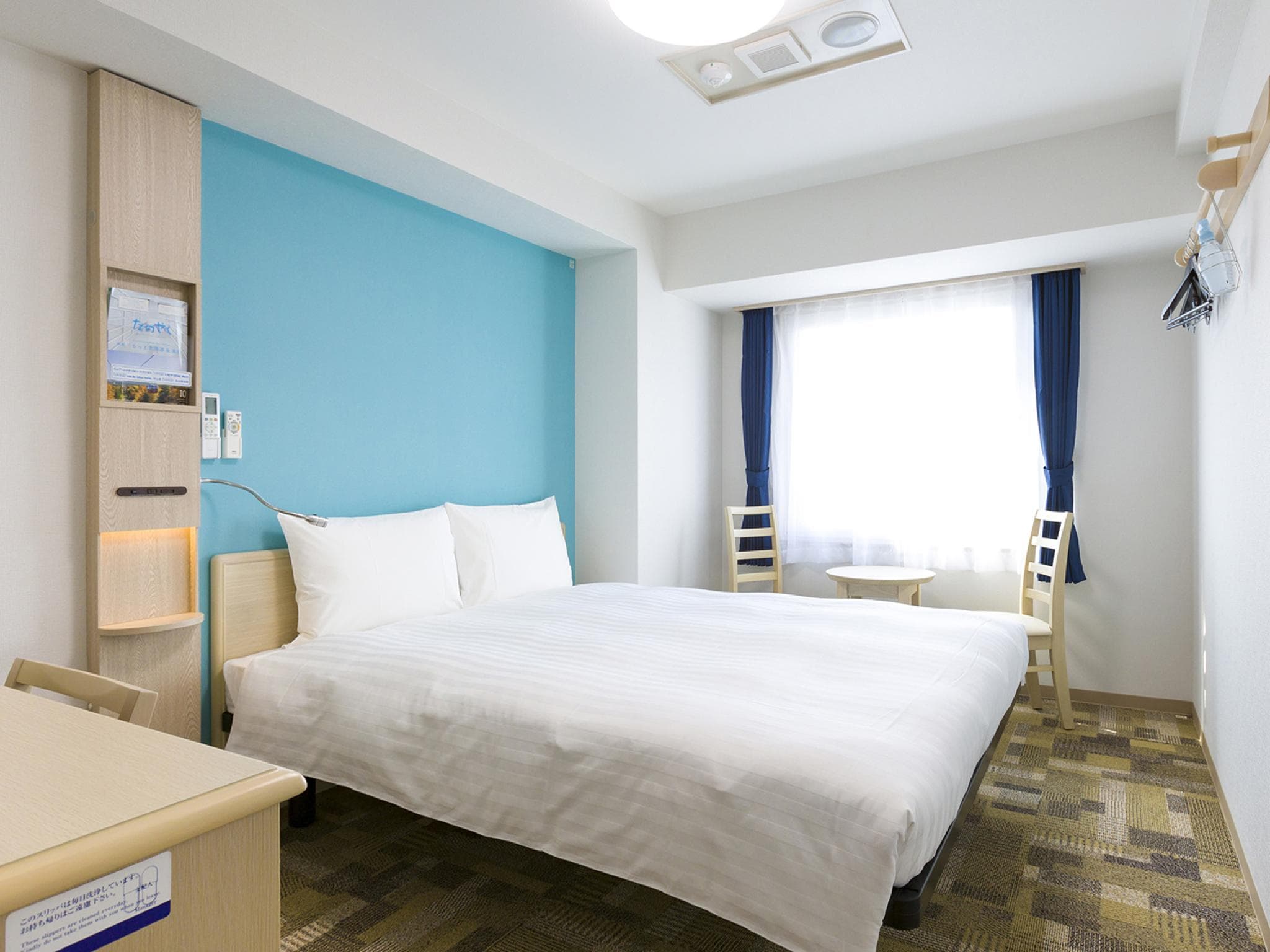 Toyoko Inn Tokyo Keio-sen Higashi-fuchu-eki Kita-guchi photo 2