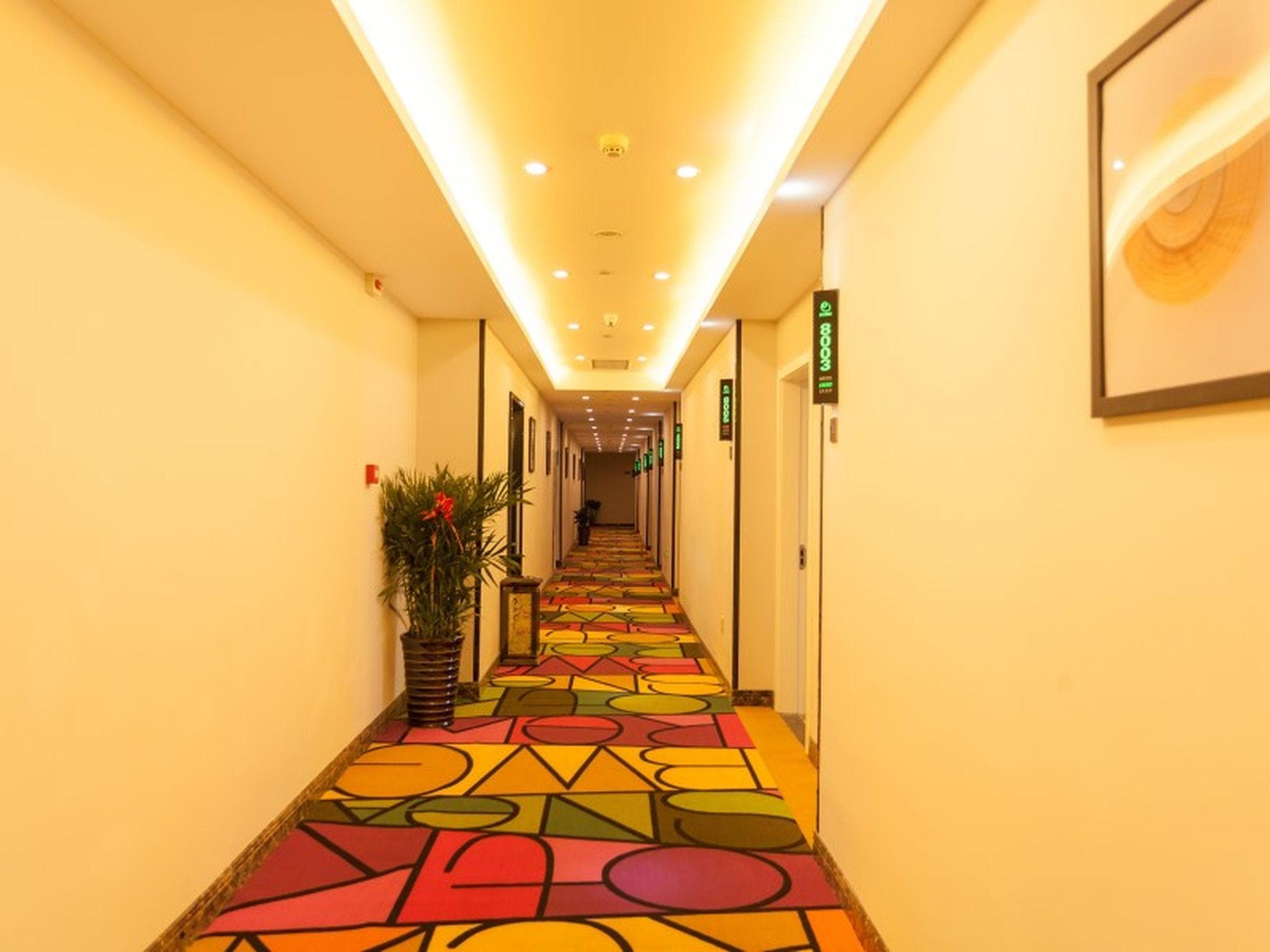 Shell Hefei Economic Development Zone HK & Macao Square Hotel photo 4