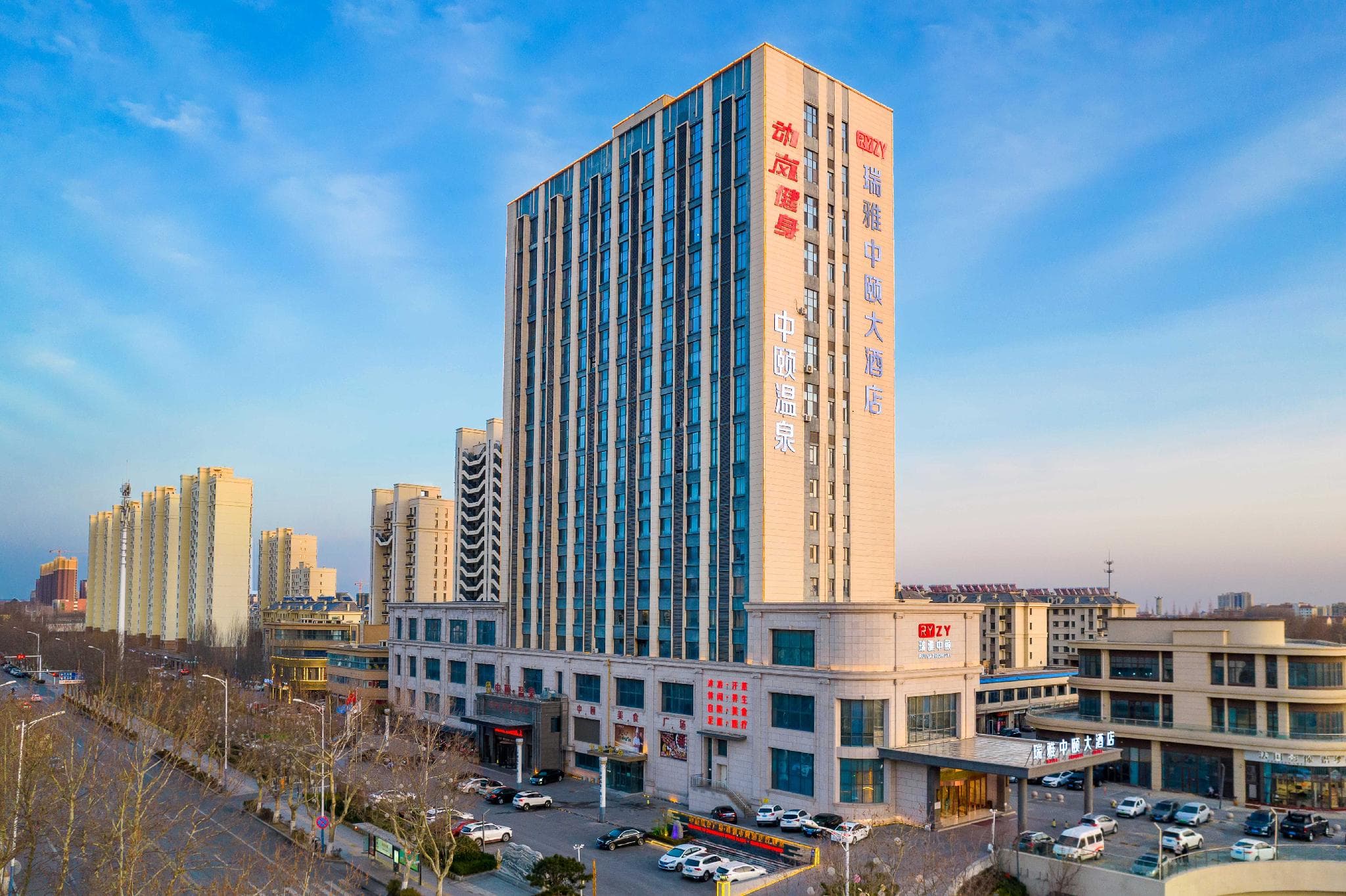 Qingdao Ruiya Zhongyi Hotel