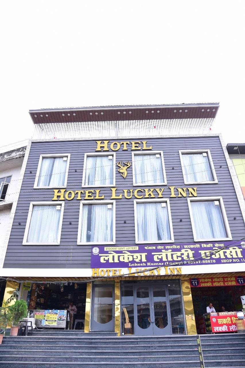 Hotel Lucky Inn photo 4