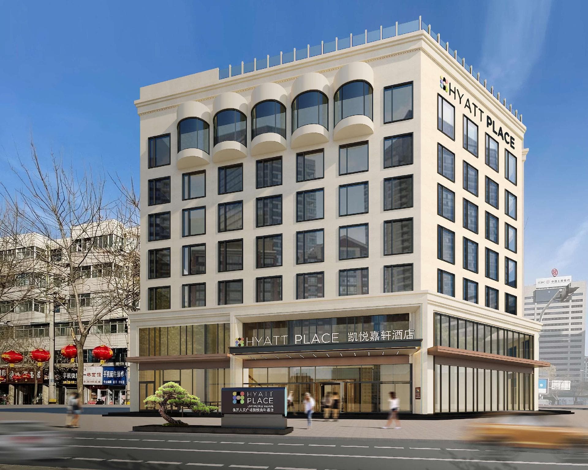 Hyatt Place Linyi People Square photo 5