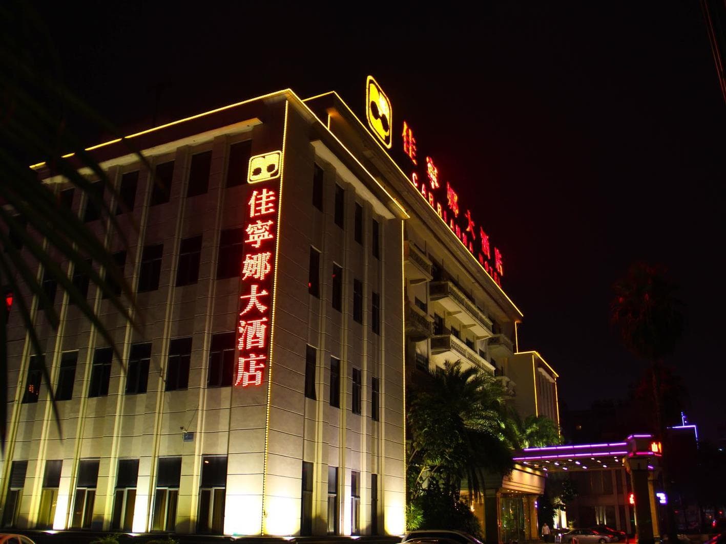 Carrianna Hotel photo 5
