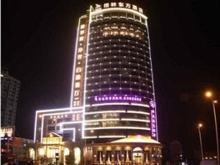 GreenTree Eastern Huainan Guangchang Road Hotel