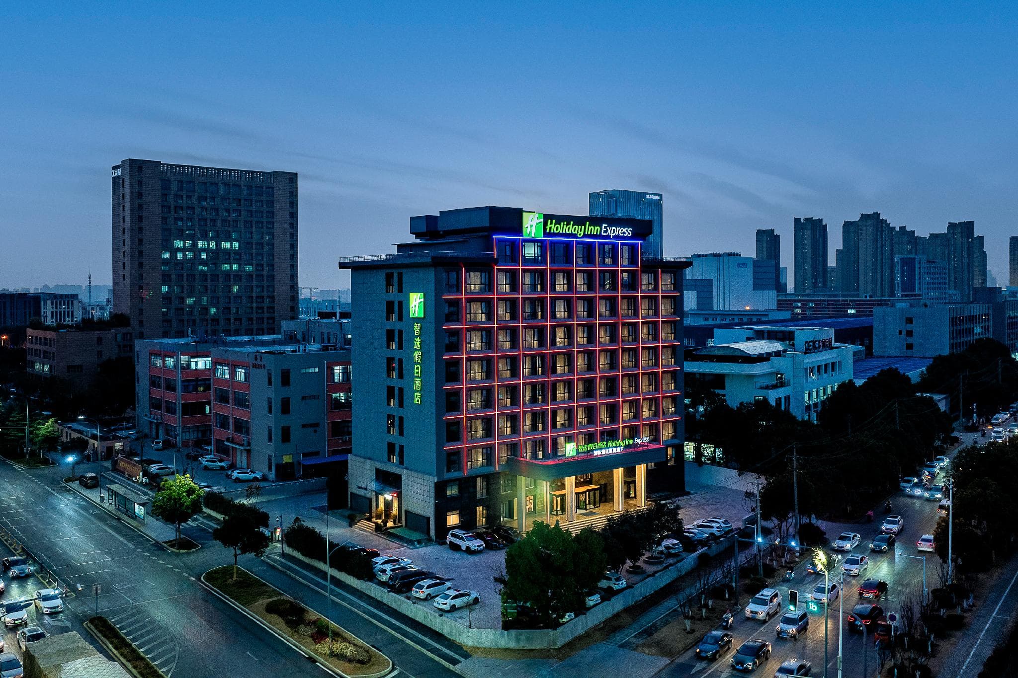 Holiday Inn Express Hefei Ftz By IHG photo 3