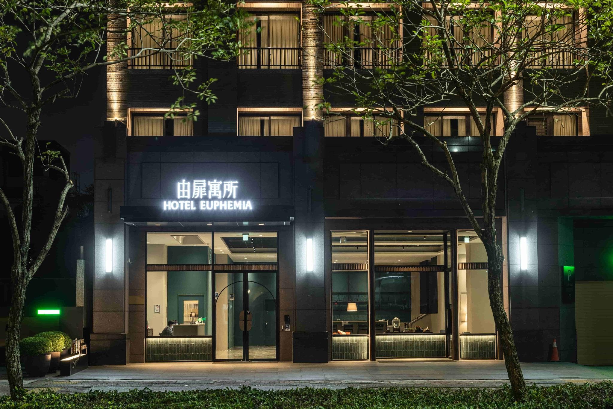 Hotel Euphemia