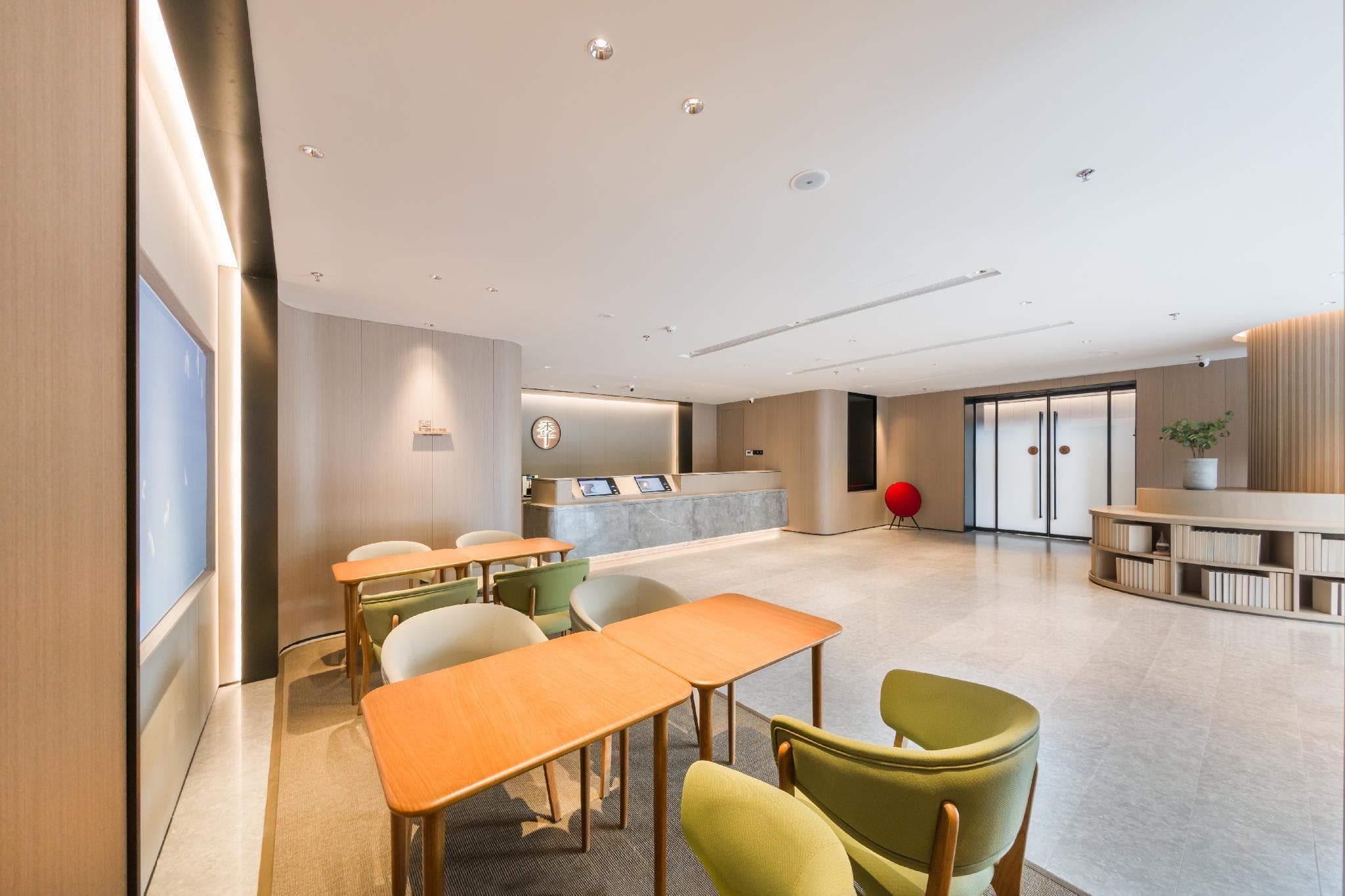 JI Hotel Jinan Shandong International Convention and Exhibition Center photo 4
