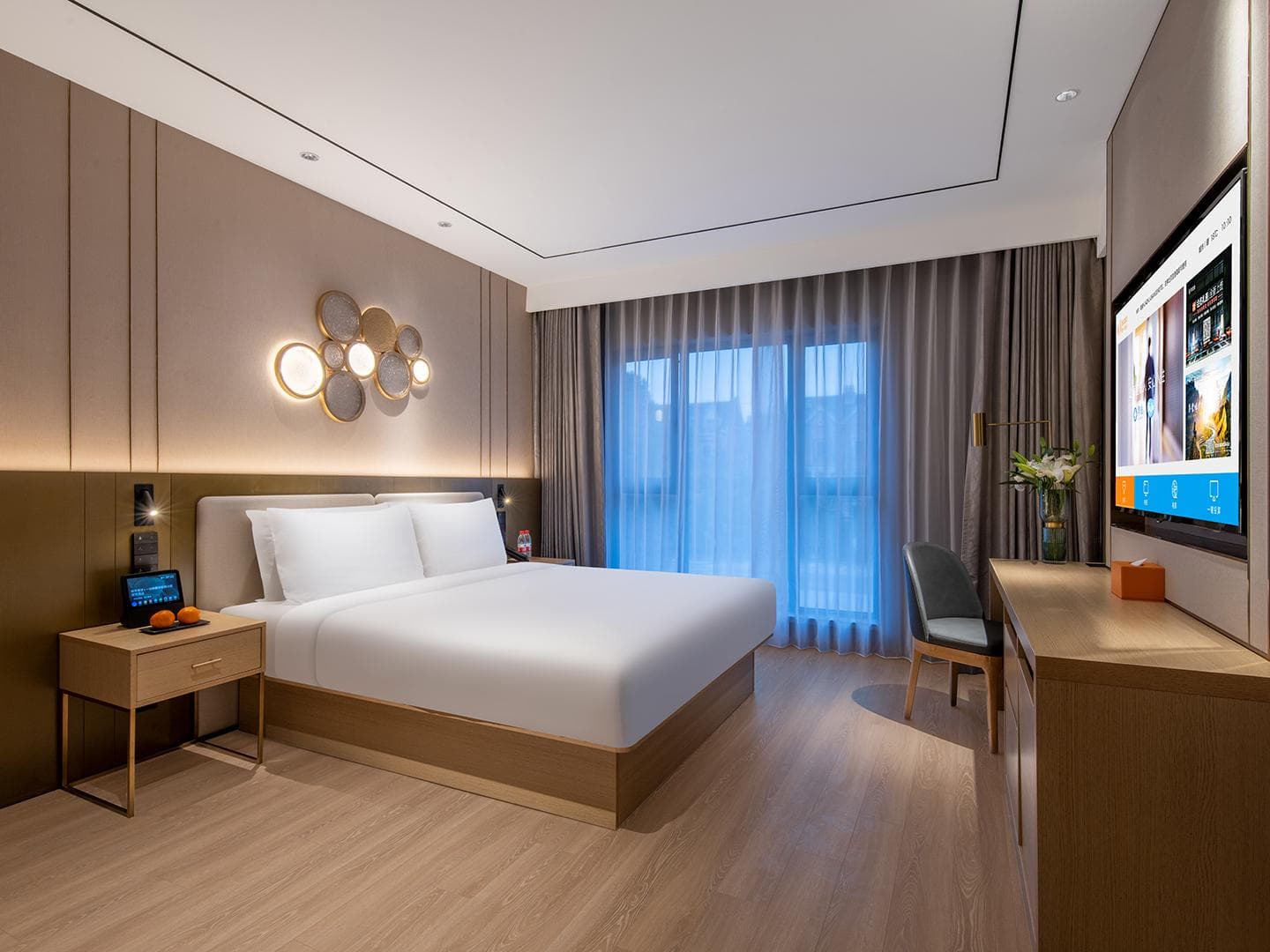 Orange Hotel Huainan Municipal Government photo 2