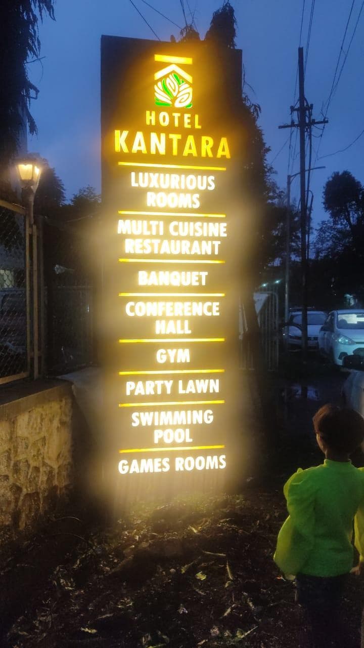 Hotel Kantara photo 5