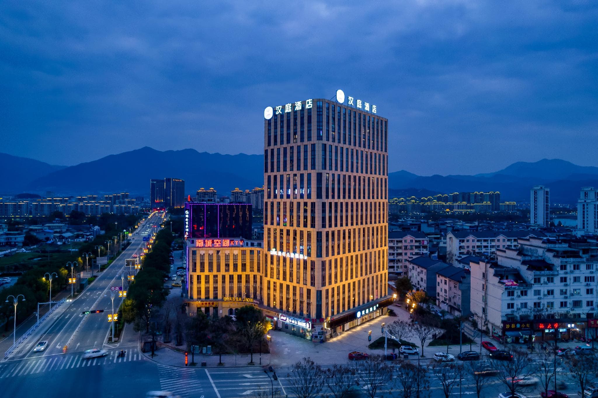 Hanting Hotel Lishui Songyang photo 3