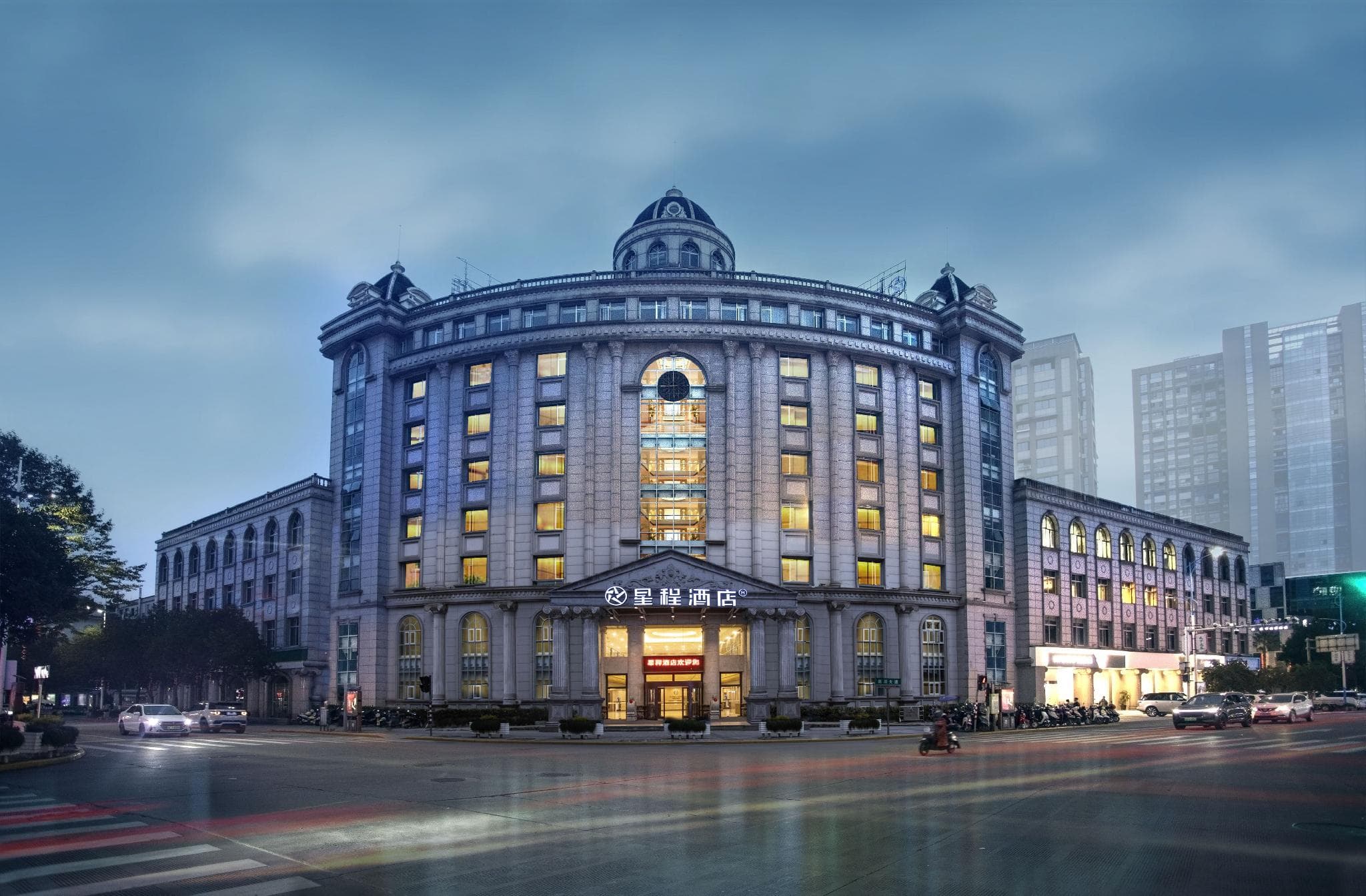Starway Hotel Longquan People's Square