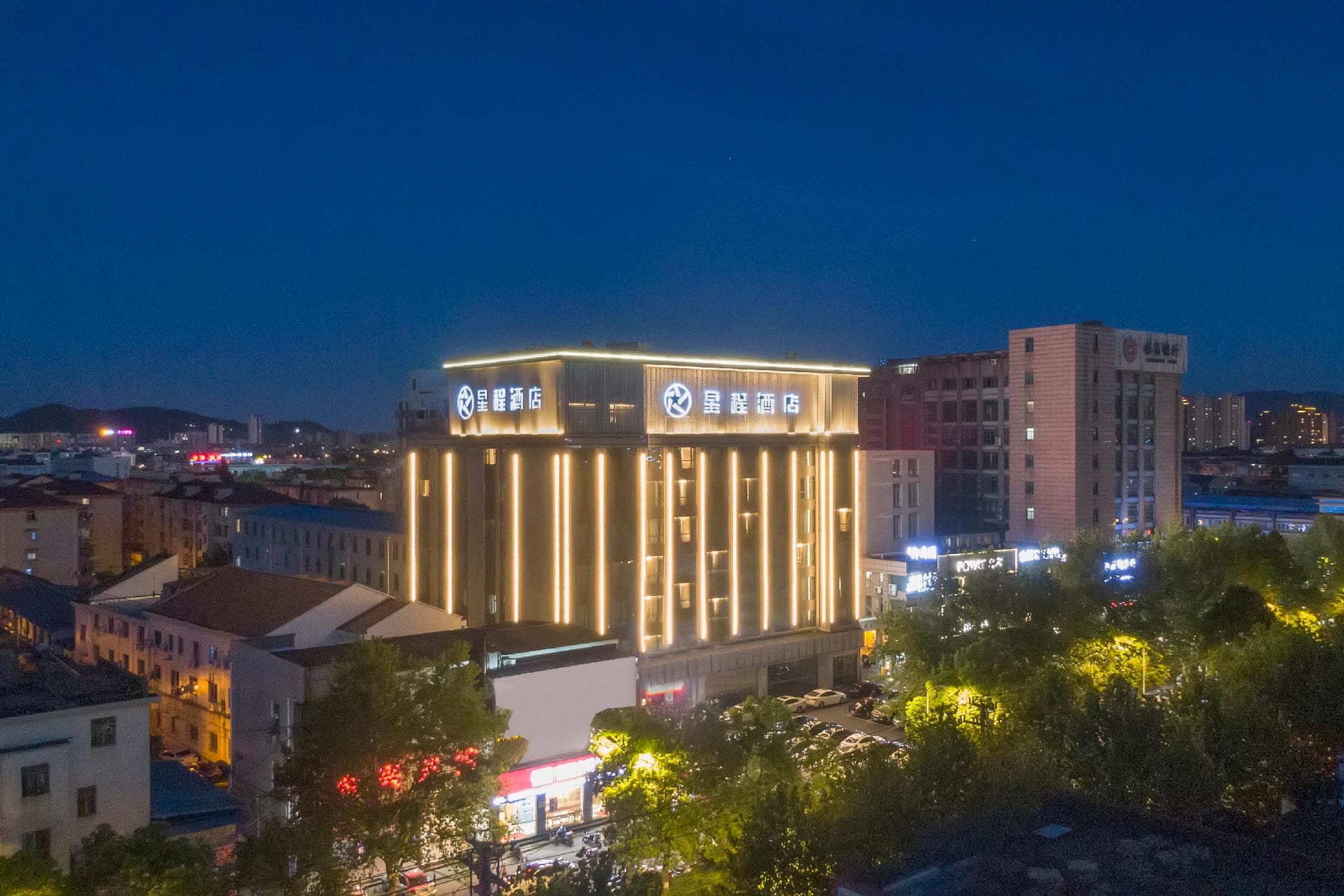 Starway Hotel Yuyao Zhong'an Times Plaza photo 5