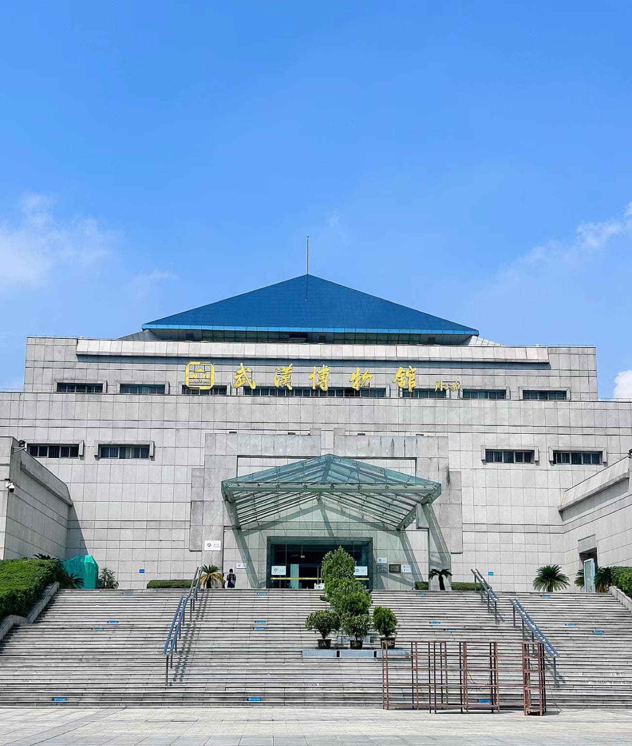 Nihao Hotel Wuhan Hankou Railway Station photo 4