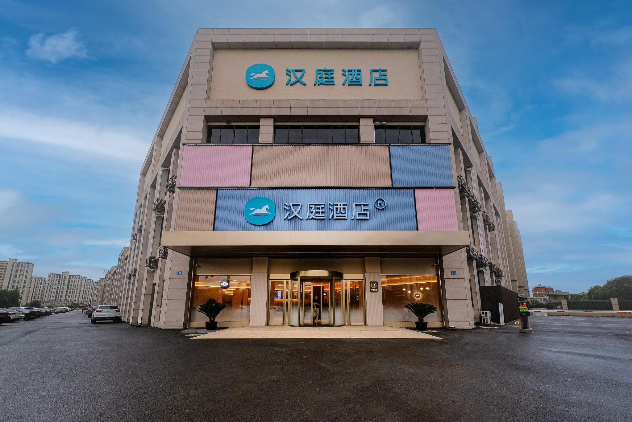 Hanting Hotel Yixing Heqiao Town