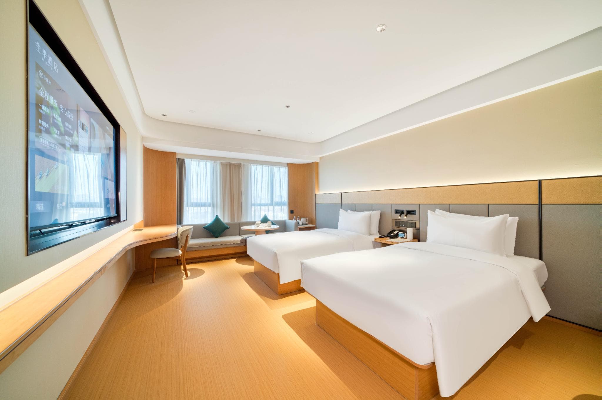 Ji Hotel Hangzhou Dajiangdong Yipeng photo 2