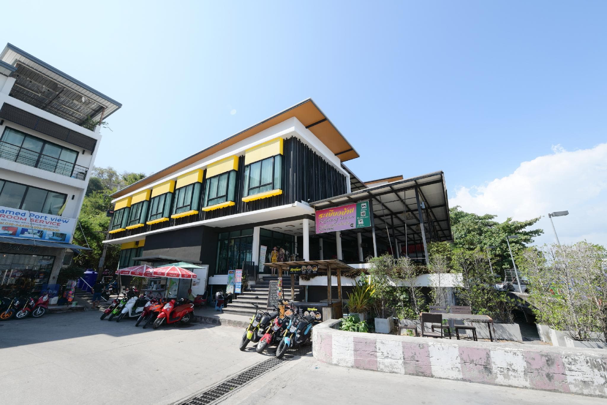 Rabeang Baan