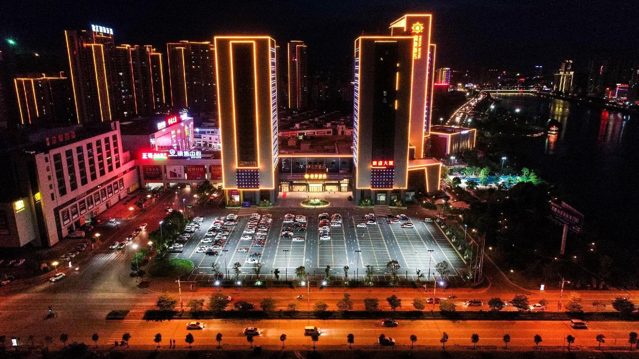 Enping Yucca Hotel
