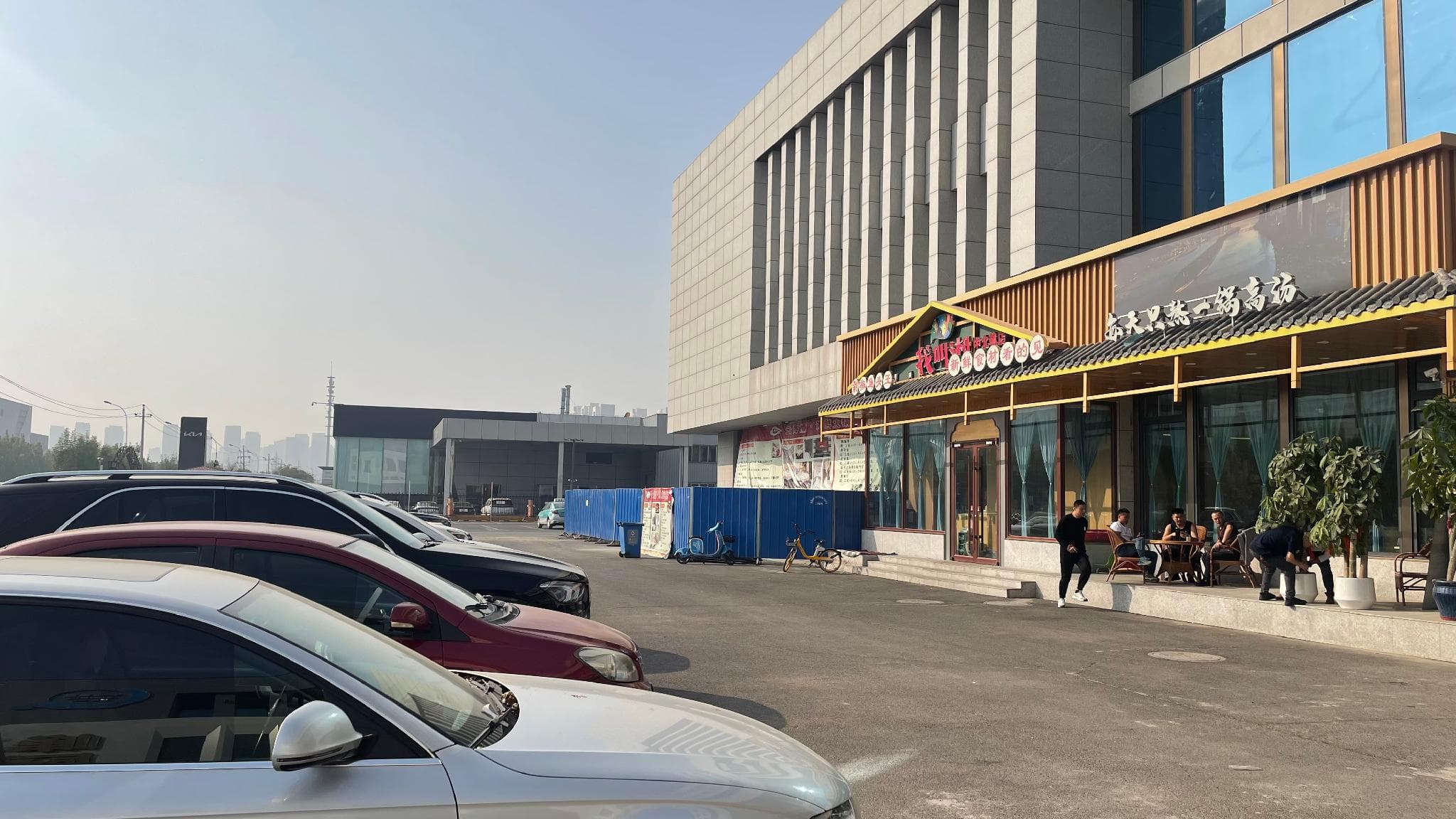 Ji Hotel Tianjin Zhongbei Haitai Automobile Park photo 3