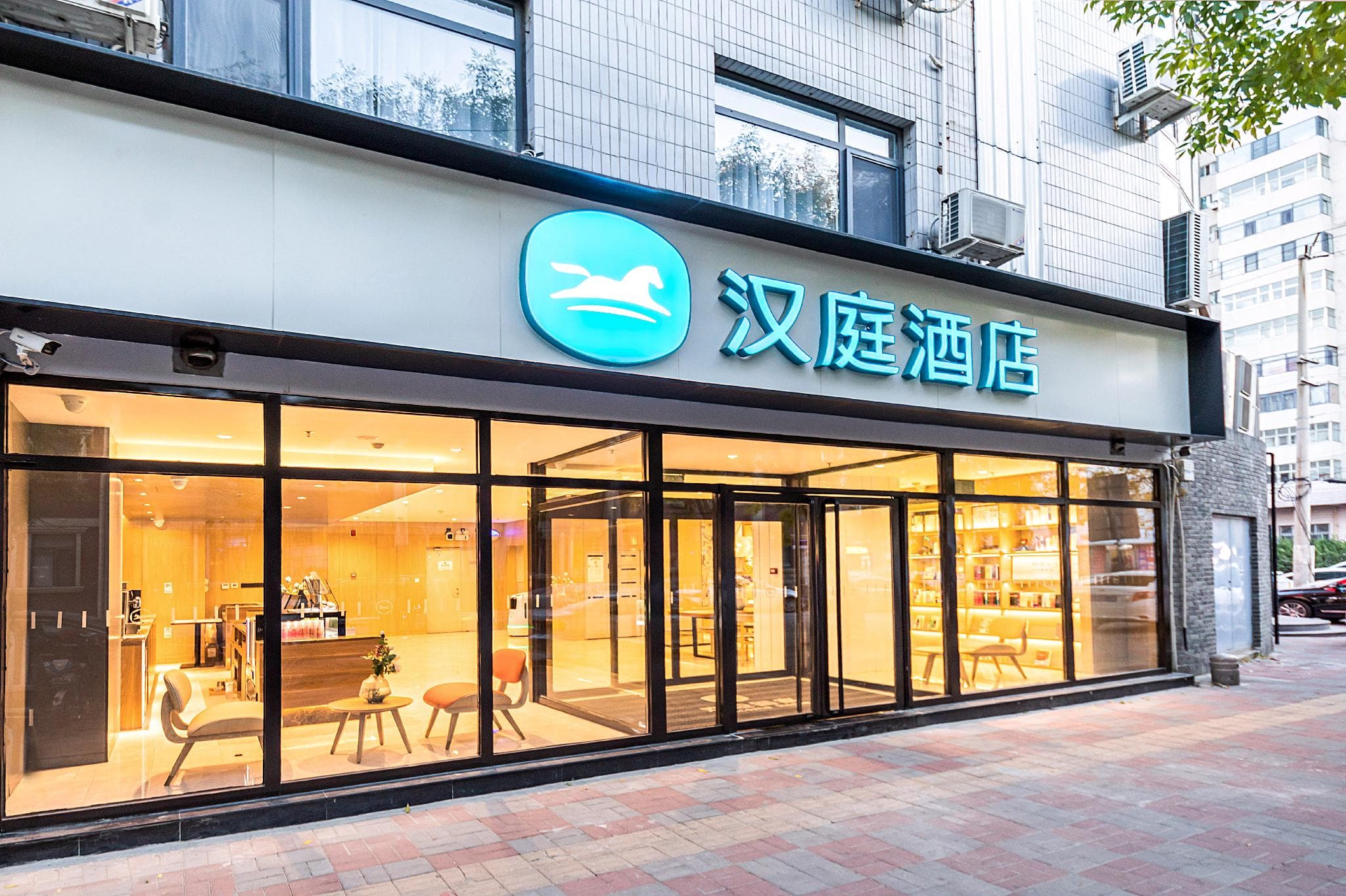 Hanting Hotel Tianjin Eleventh Jing Road
