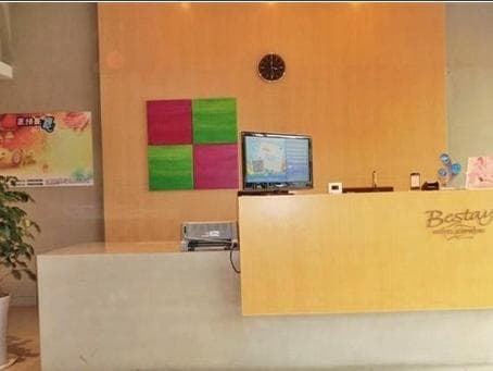 Bestay Hotel Express Zhenjiang Jing Kou Xue Fu Road photo 5