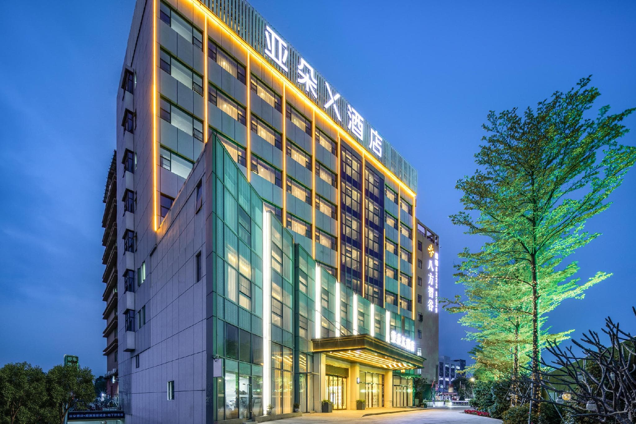 Atour X Hotel Shenzhen Guanlan photo 4