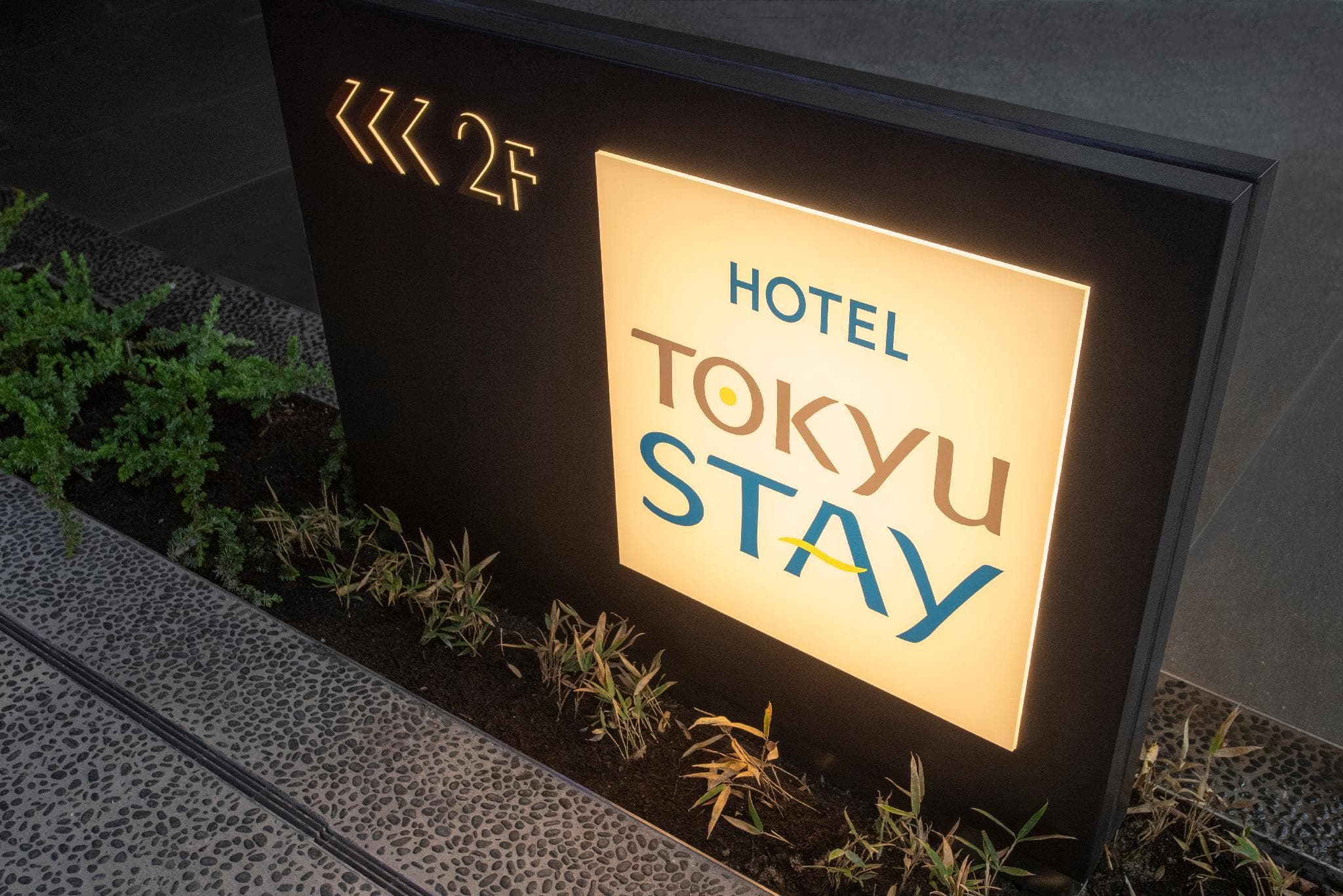 Tokyu Stay Kyoto Sakaiza (Shijo-Kawaramachi) photo 4