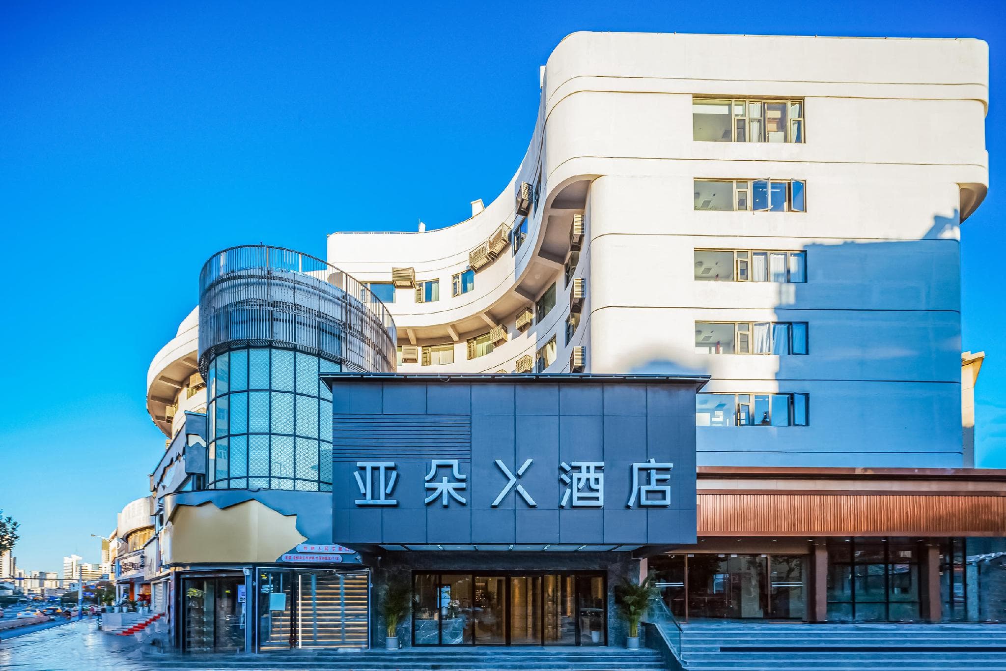 Atour X Hotel Kunming Dongfeng Square Renmin East Road