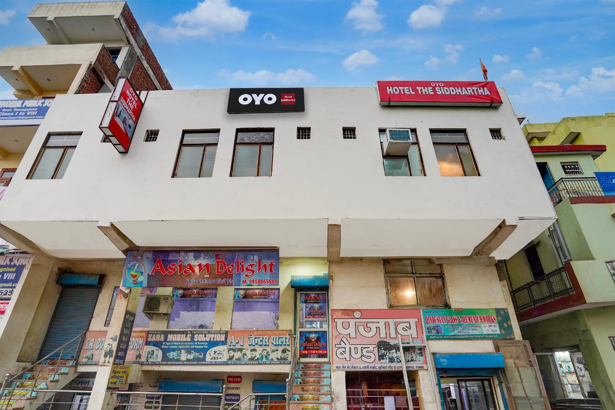 Hotel O THE SIDHARTHA photo 3