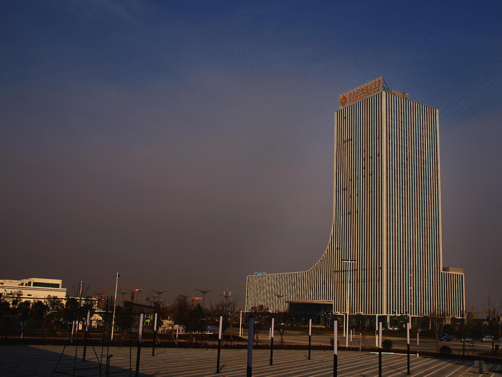 YangZhong Firth Jinling Grand Hotel