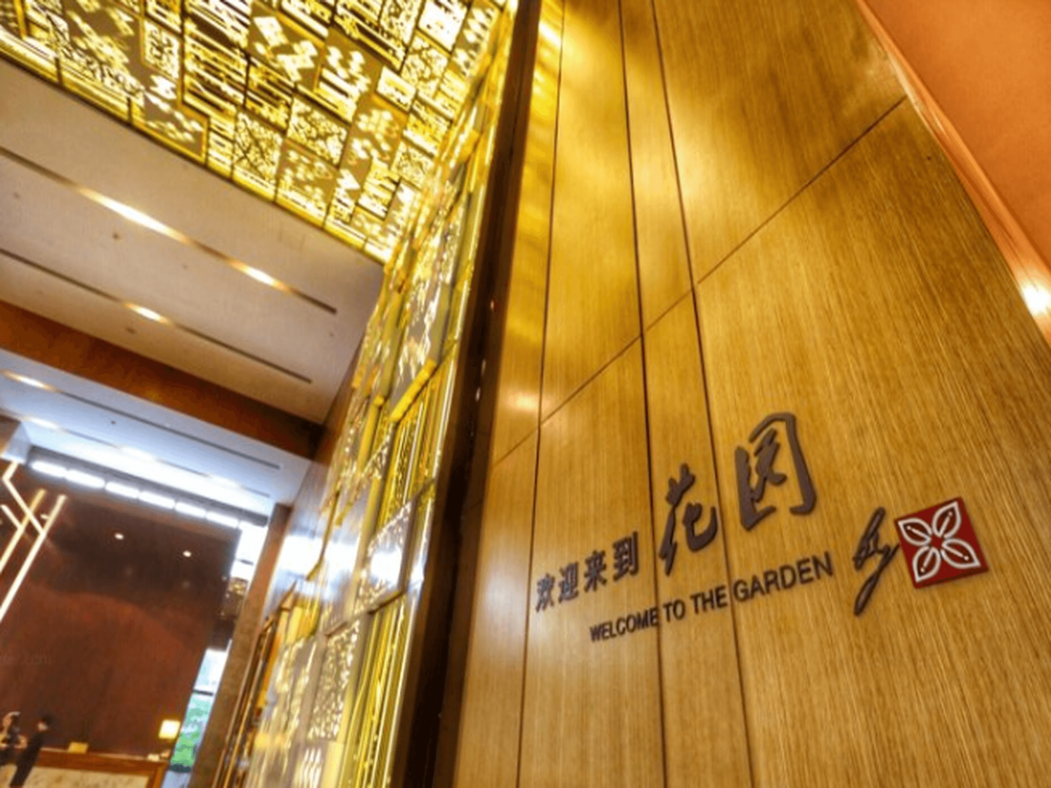 Hilton Garden Inn Shenzhen Bao'an photo 4