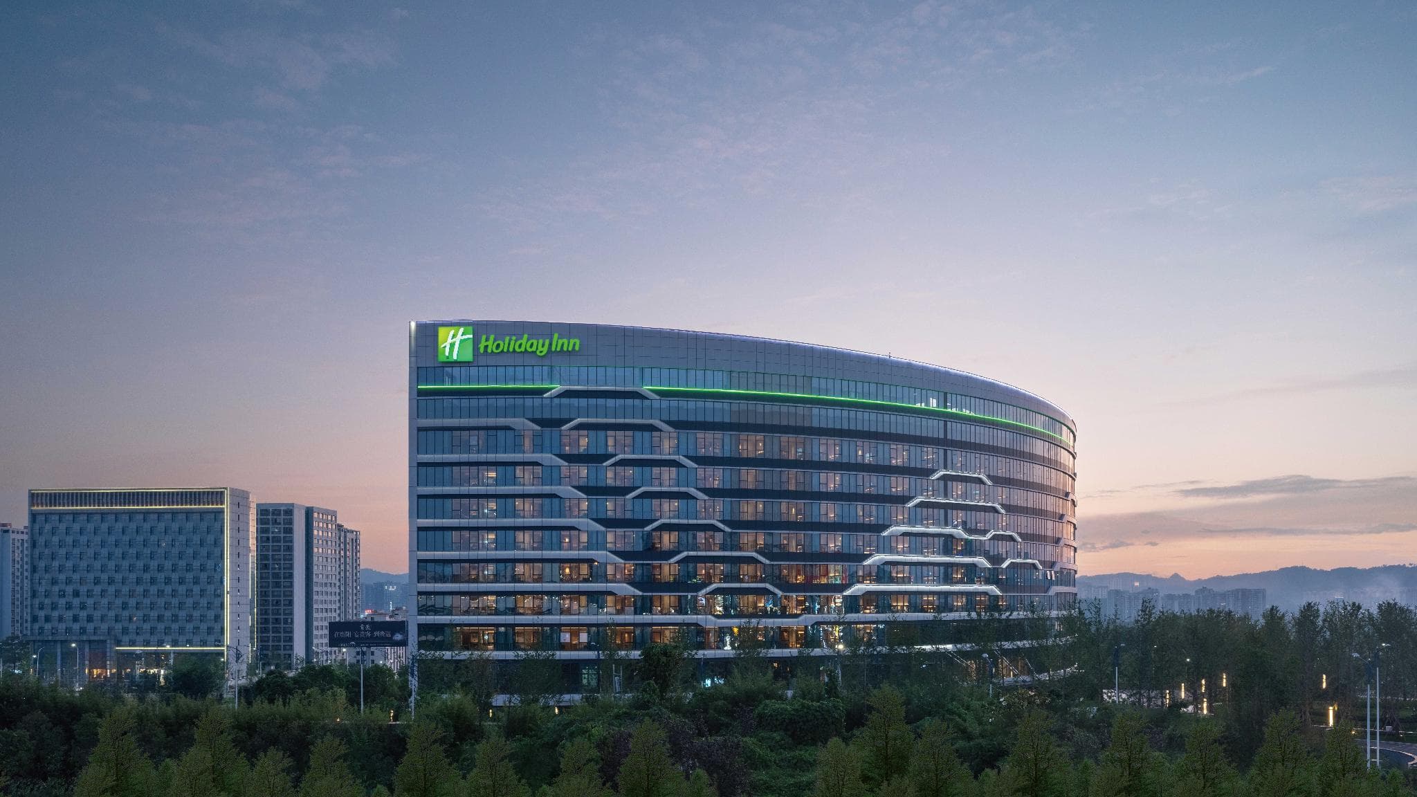 Holiday Inn Guiyang Airport By IHG