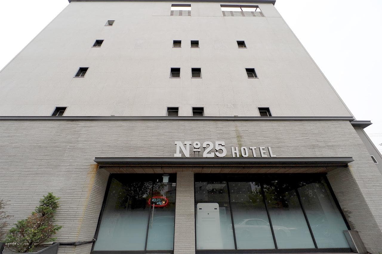 Namyangju No.25 Hotel Bukhan-river