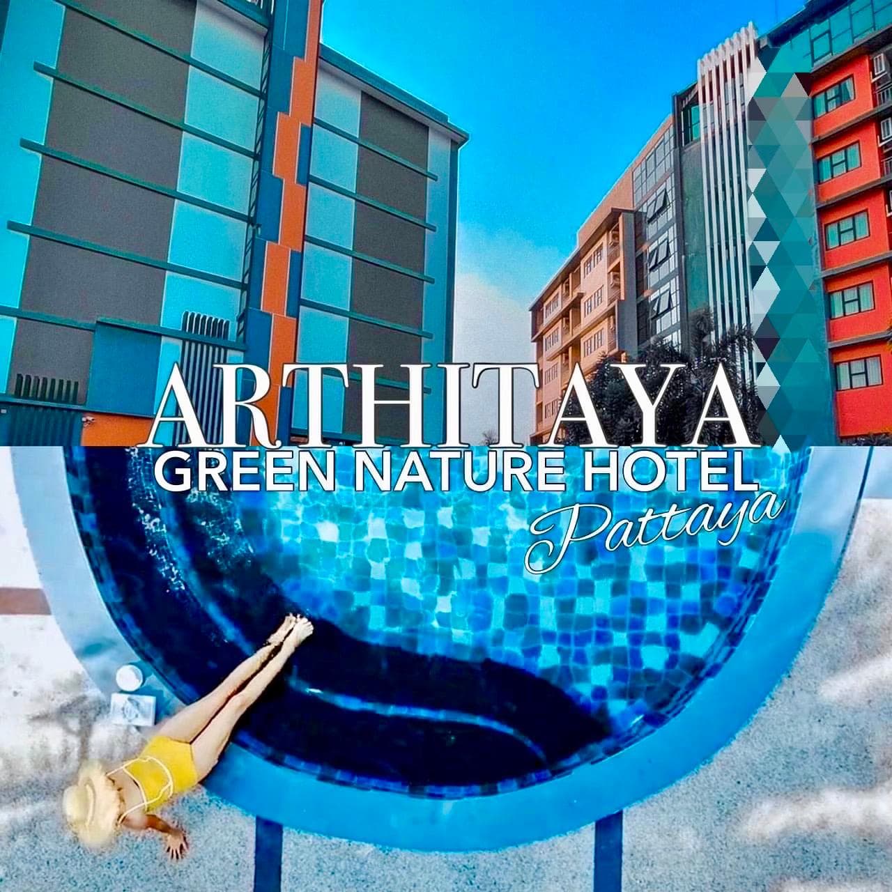 Arthitaya Green Nature Hotel & Lakkhana Poolside Resort photo 3