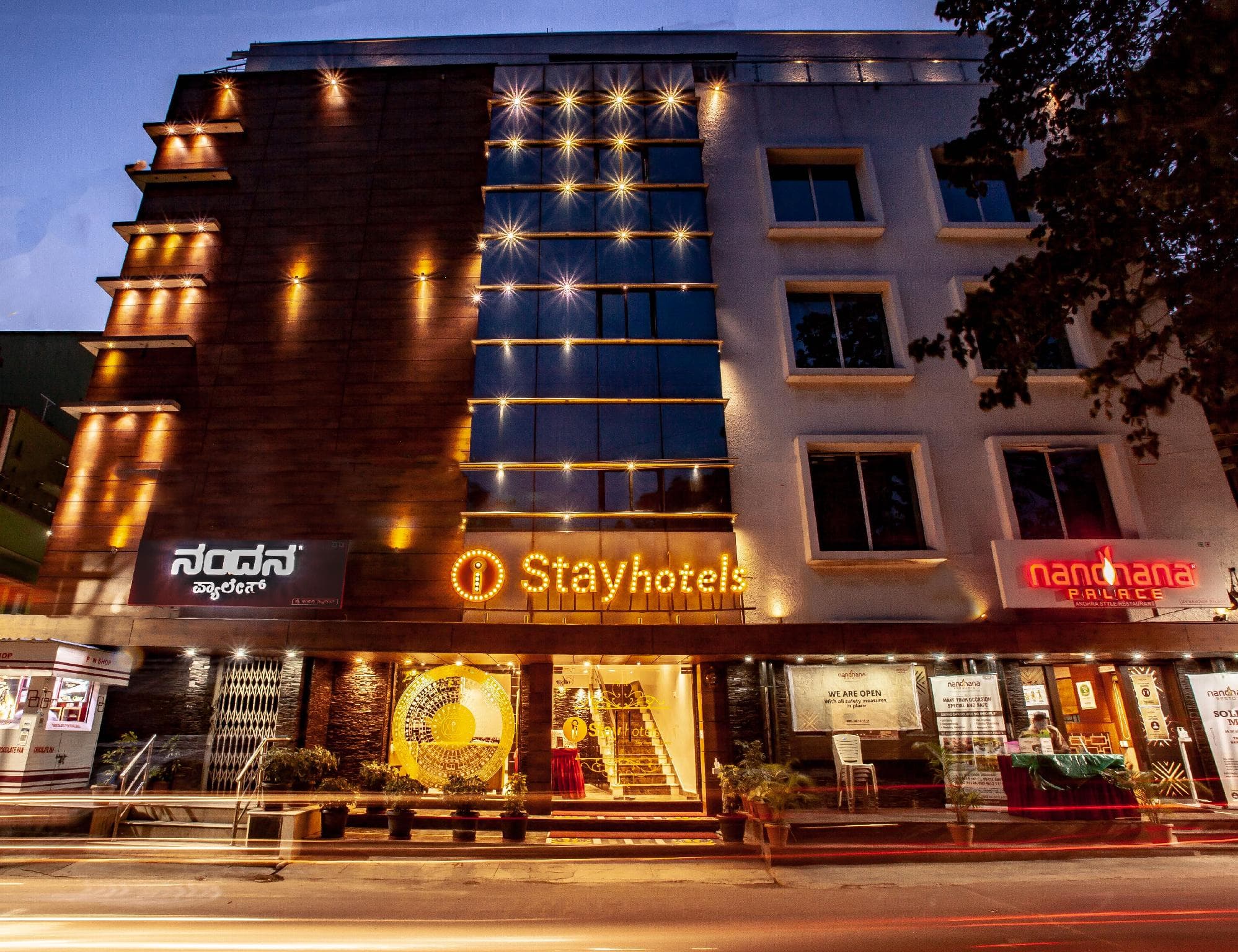 Istay Hotels Rajajinagar photo 5