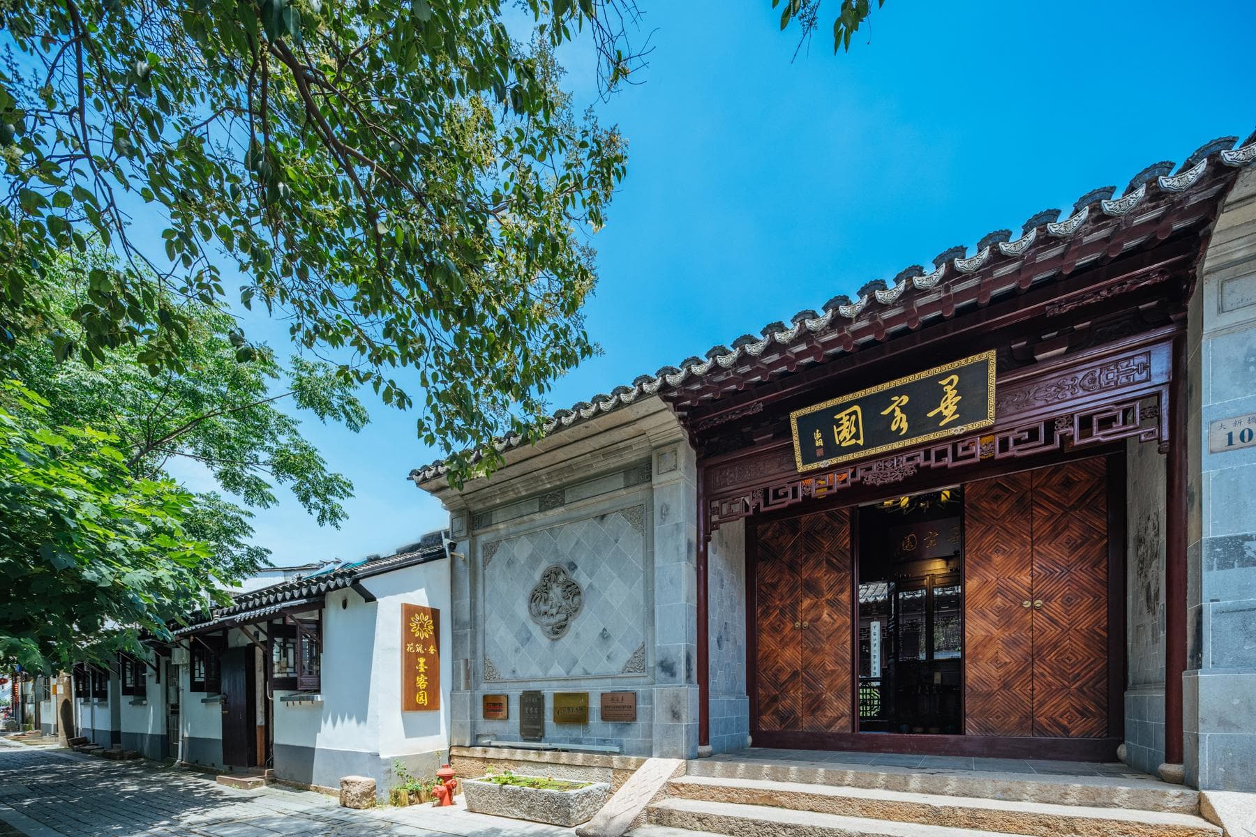 Floral Lux Hotel · Suzhou Moke Garden Culture Hotel photo 3