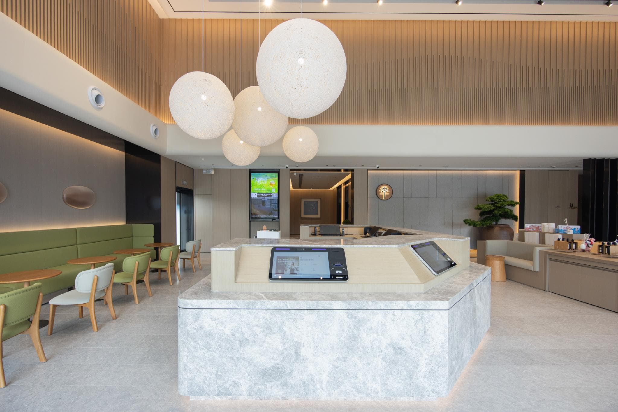 Ji Hotel Wuxi Xihu Road Yaohan Baizhuang Metro Station photo 2