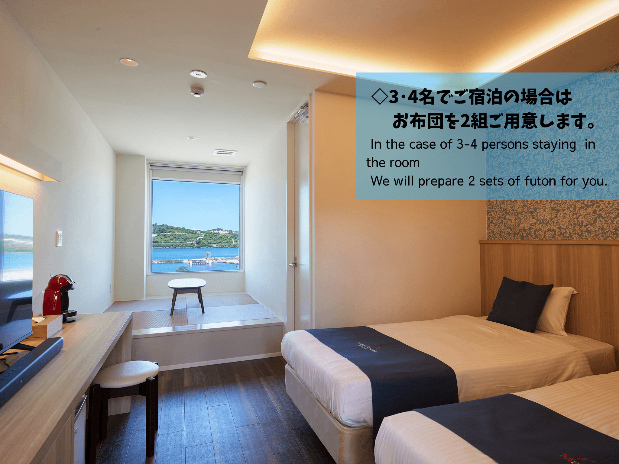 Marea Resort Motobu photo 4