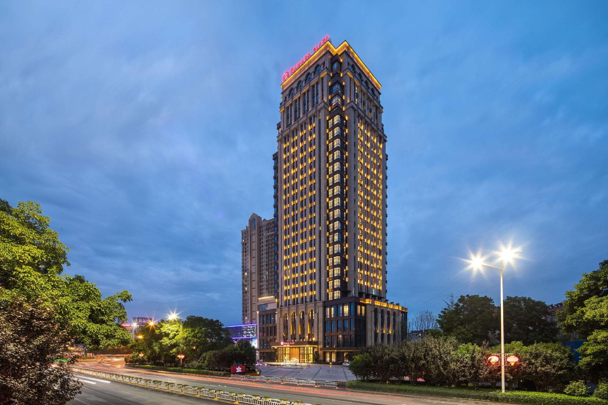 Ramada Plaza by Wyndham Wuhan Huangpi photo 3