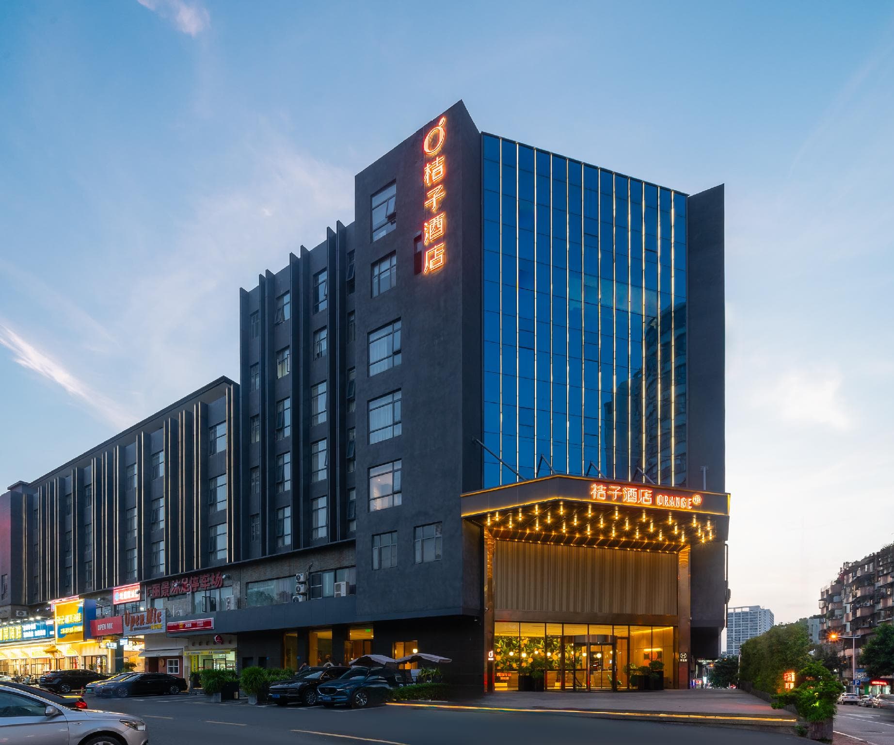 Orange Hotel Dongguan Dongcheng Wanda