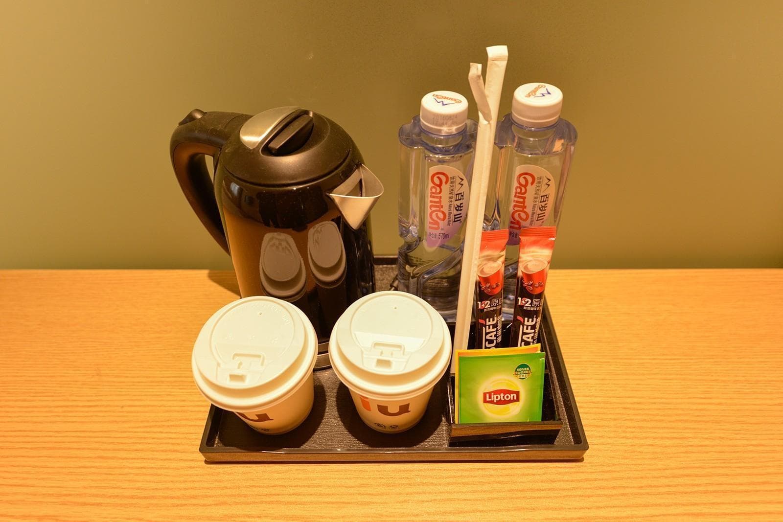 IU Hotels·Guiyang North Station Century City Exhibition Center photo 3
