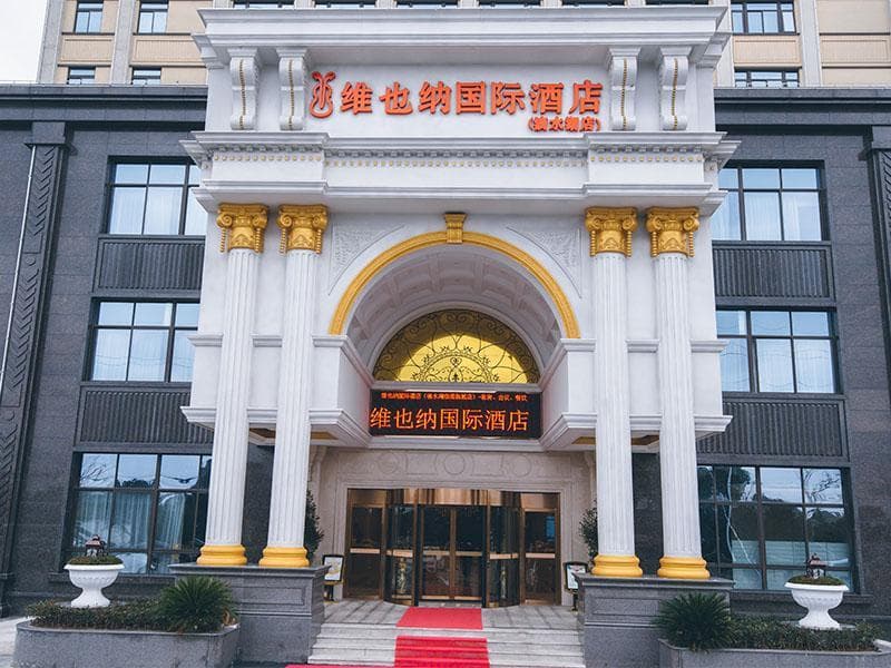 Vienna International Hotel Shanghai Dishui Lake Lingang Wanda photo 3