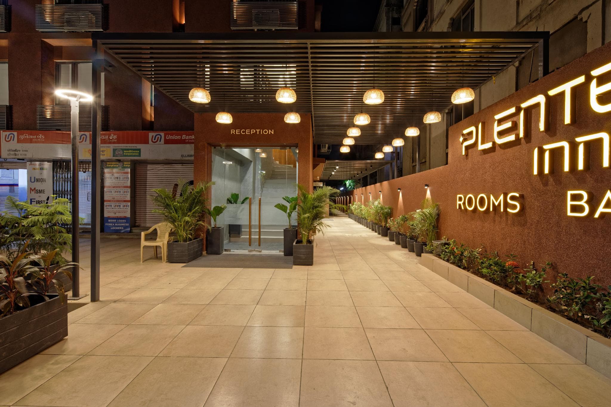 Plenteous Inn photo 4