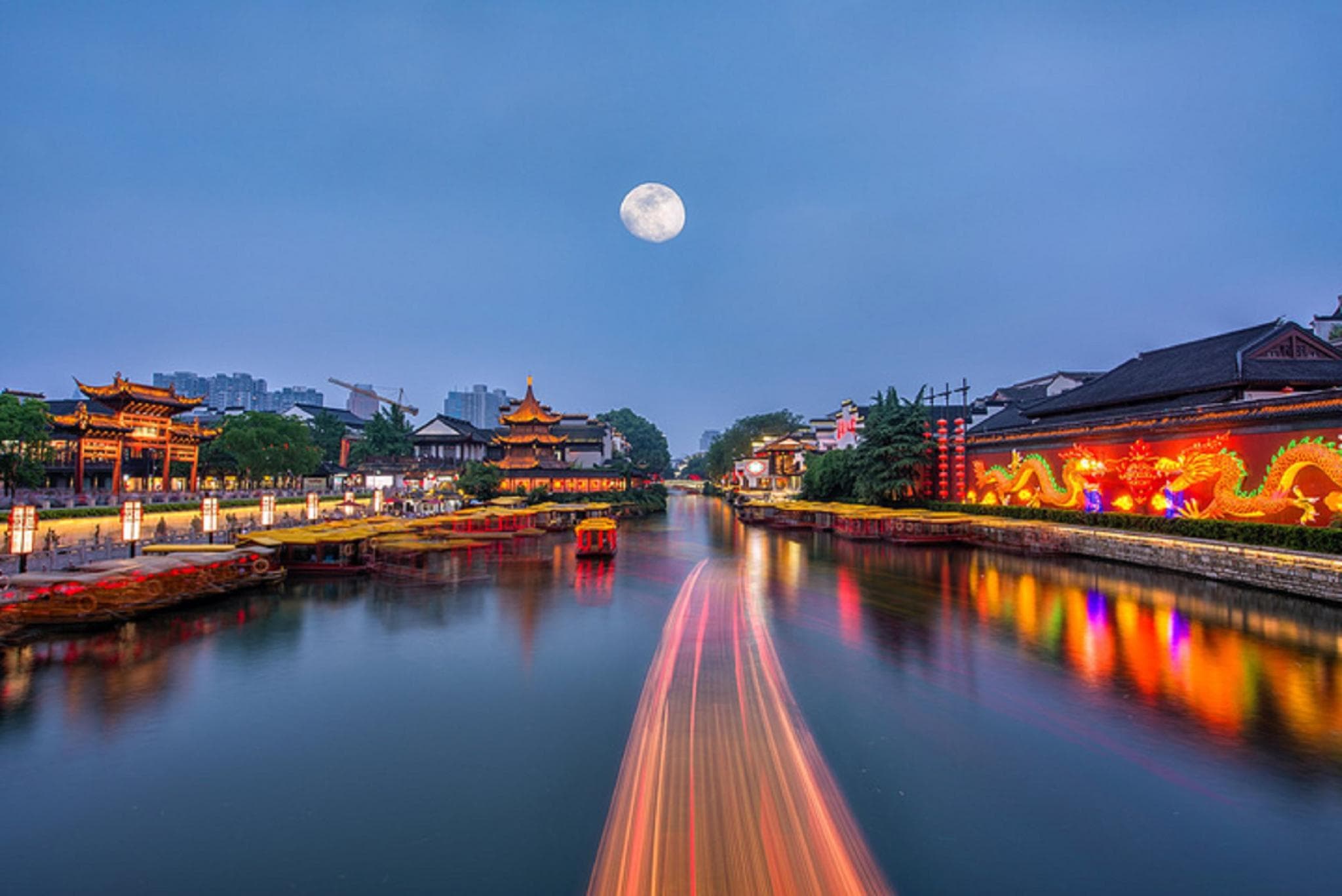 VUE Laiyan Nanjing The Confucius Temple photo 4