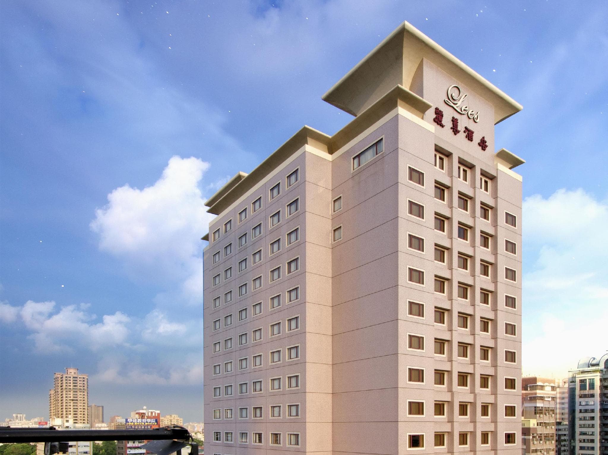 The Lees Hotel