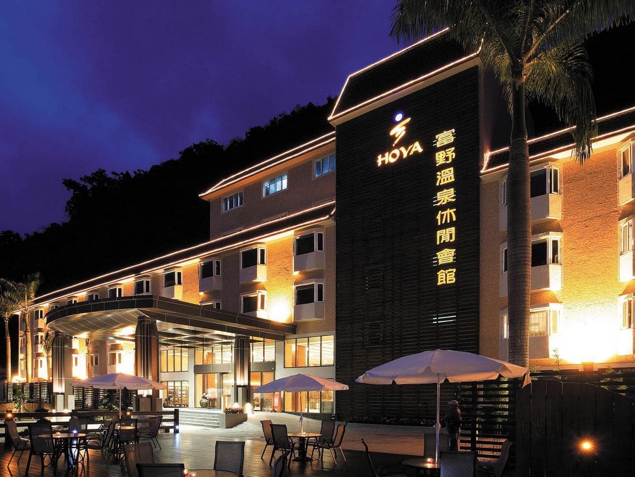 Hoya Hot Springs Resort & Spa photo 5