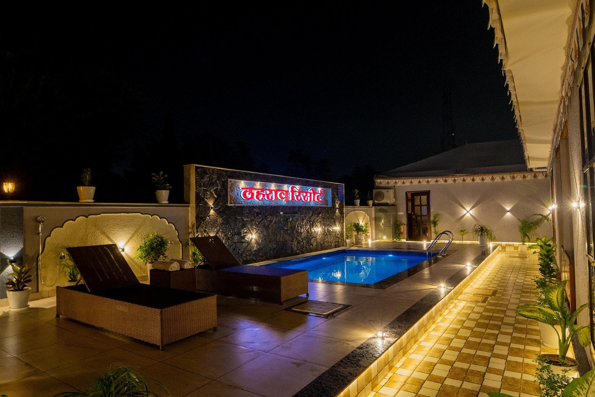 Theharav Resort